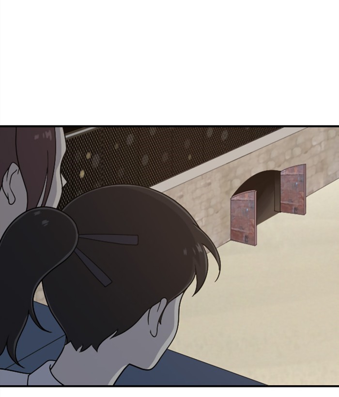 Read Days of Hana EN Manga Online