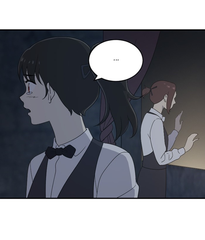 Read Days of Hana EN Manga Online