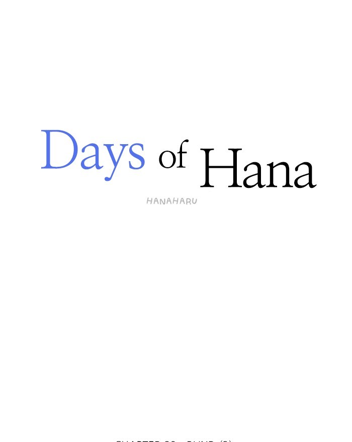 Read Days of Hana EN Manga Online