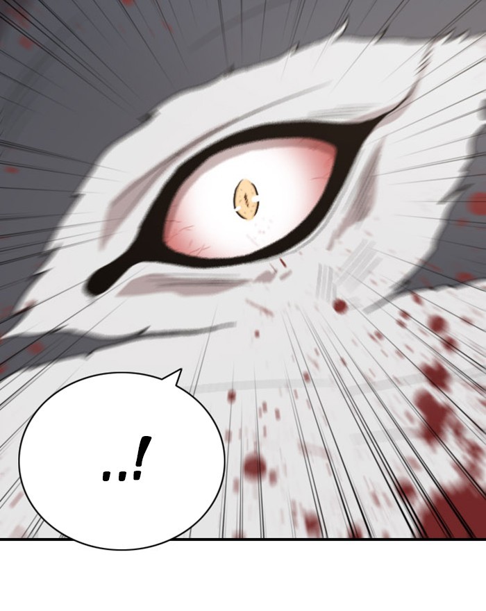 Read Days of Hana EN Manga Online