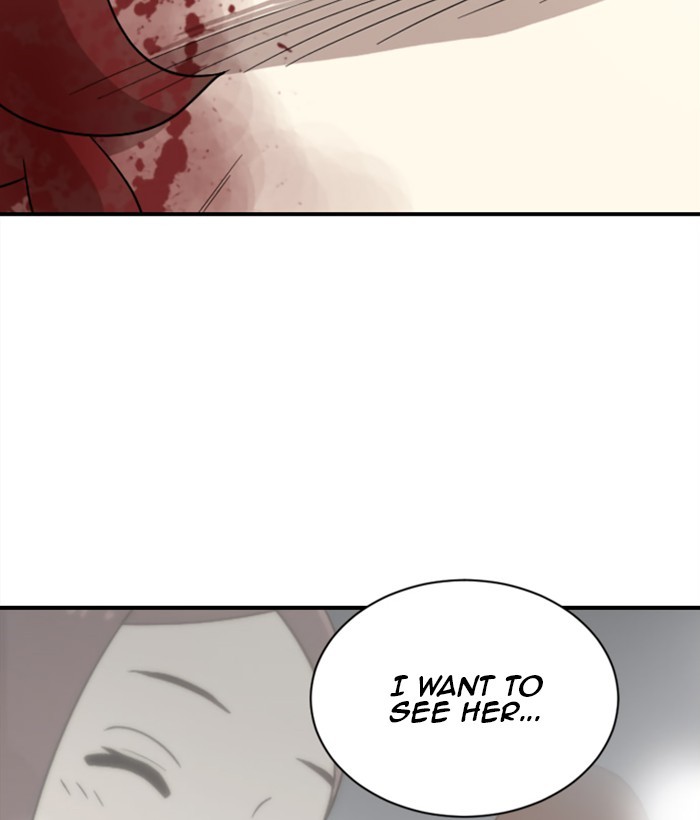 Read Days of Hana EN Manga Online