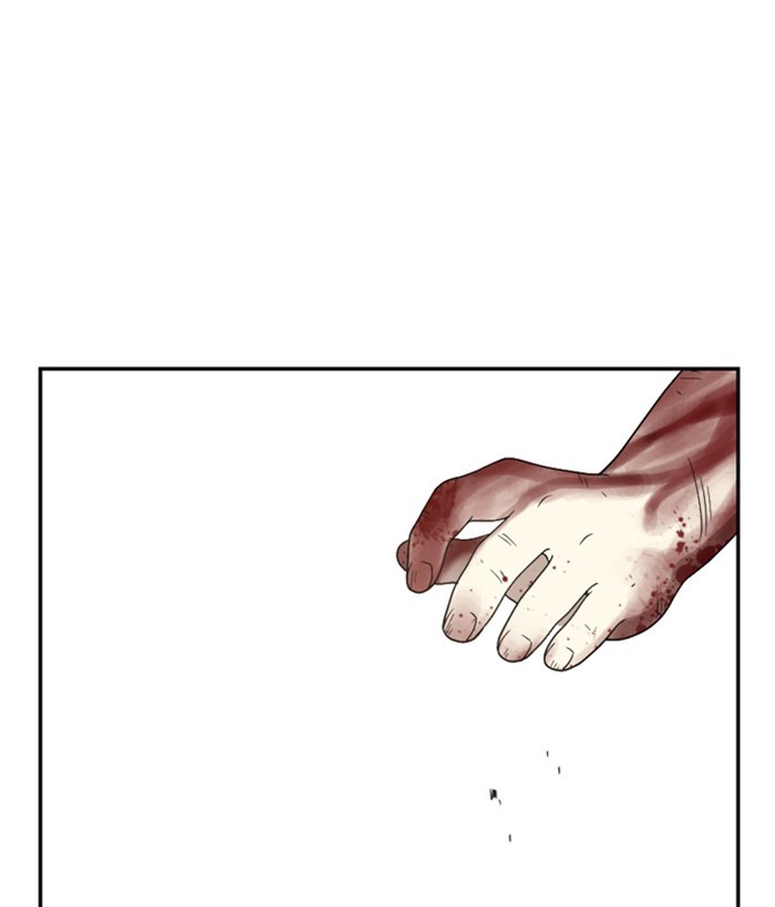 Read Days of Hana EN Manga Online