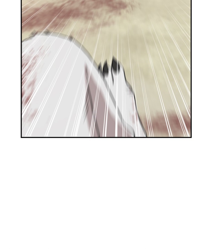 Read Days of Hana EN Manga Online