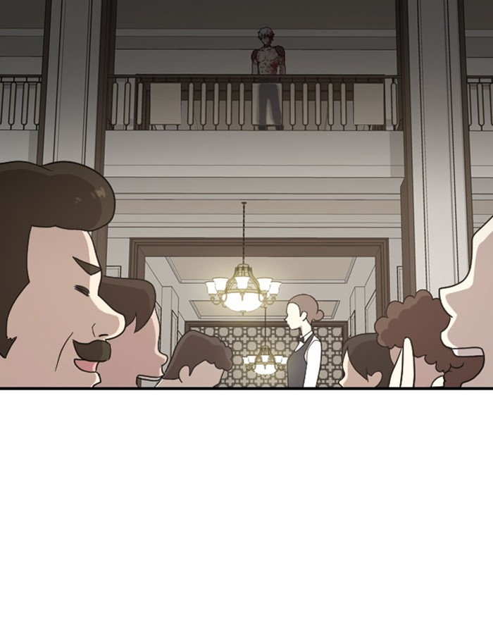 Read Days of Hana EN Manga Online