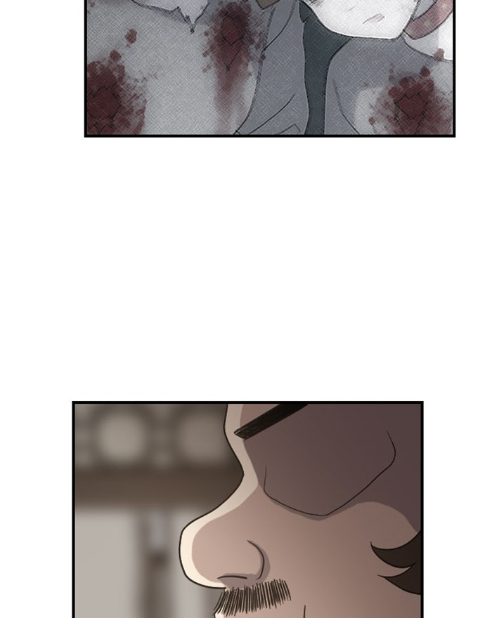 Read Days of Hana EN Manga Online