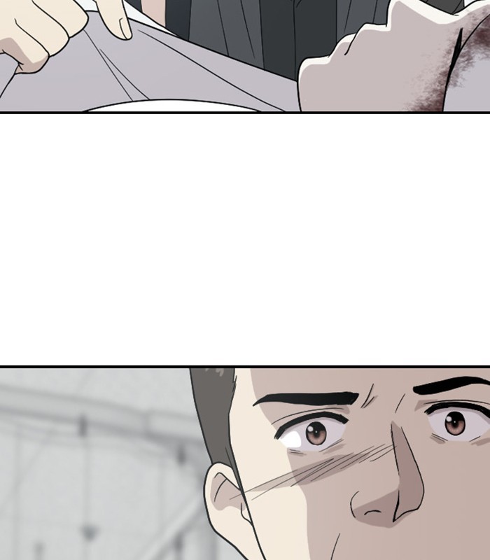 Read Days of Hana EN Manga Online