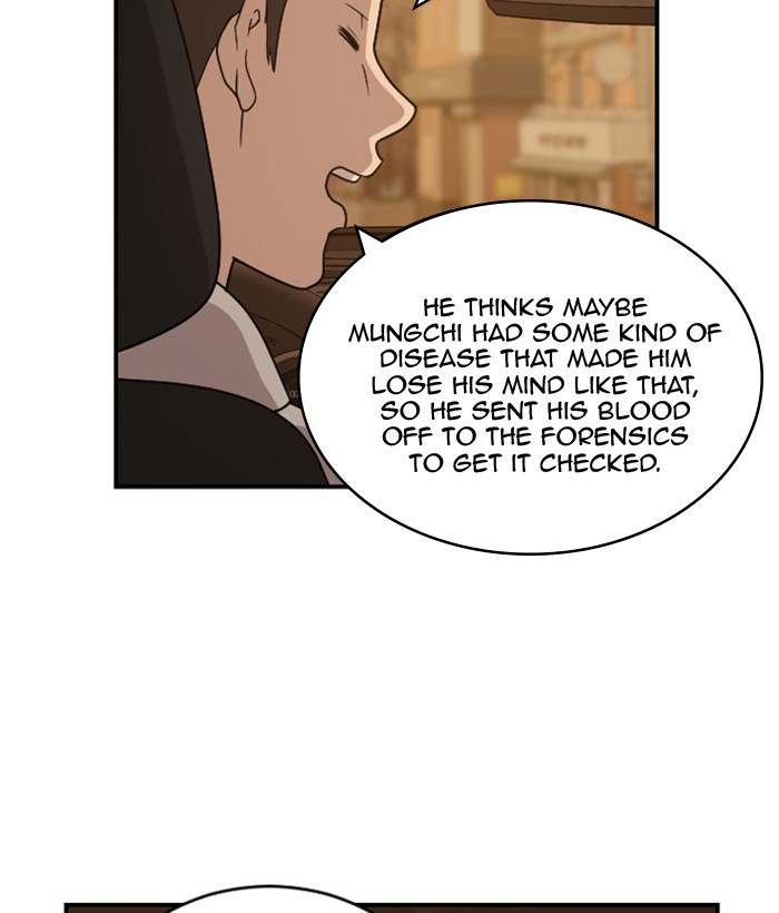 Read Days of Hana EN Manga Online