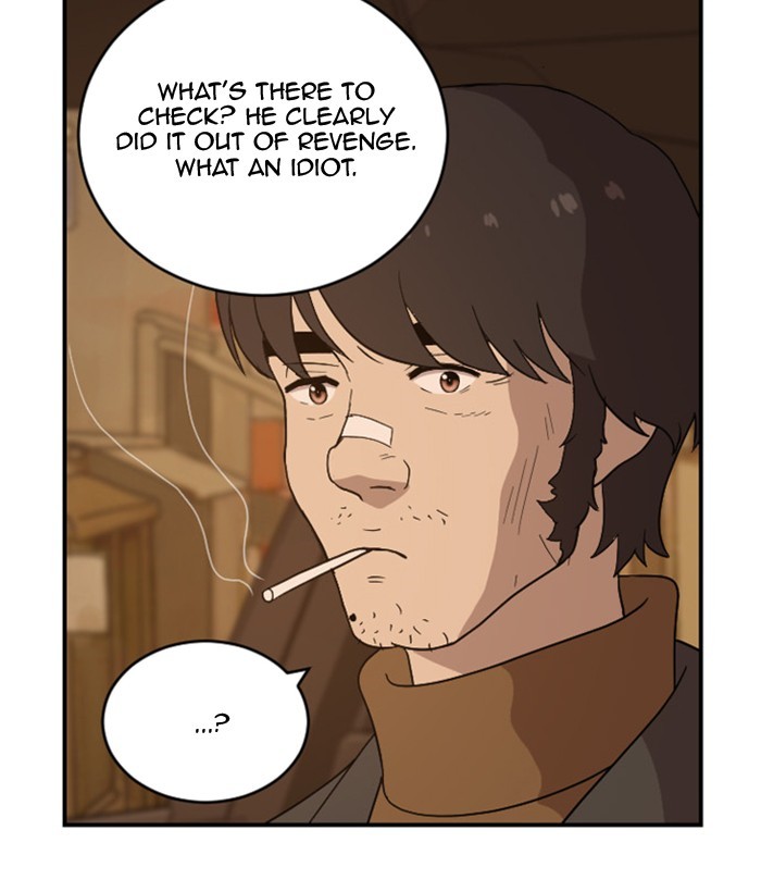 Read Days of Hana EN Manga Online