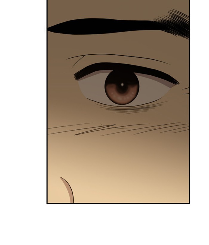 Read Days of Hana EN Manga Online