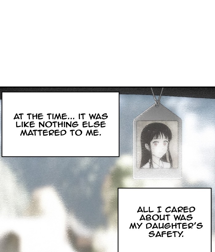 Read Days of Hana EN Manga Online