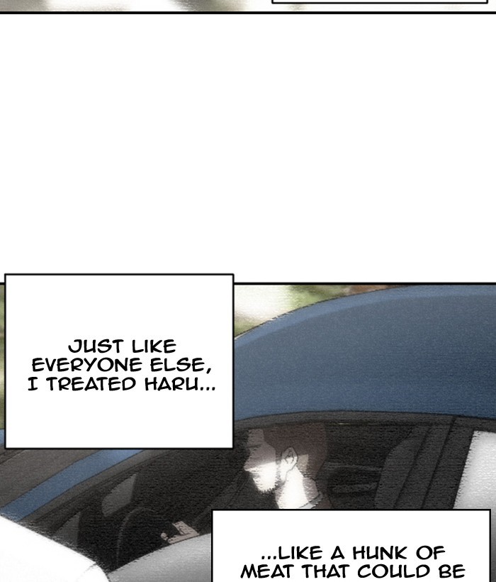 Read Days of Hana EN Manga Online