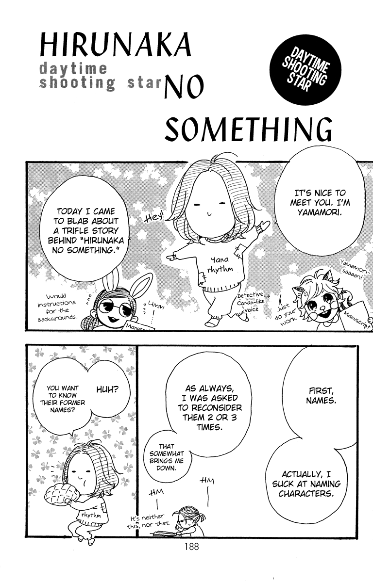 Read Daytime Shooting Star EN Manga Online