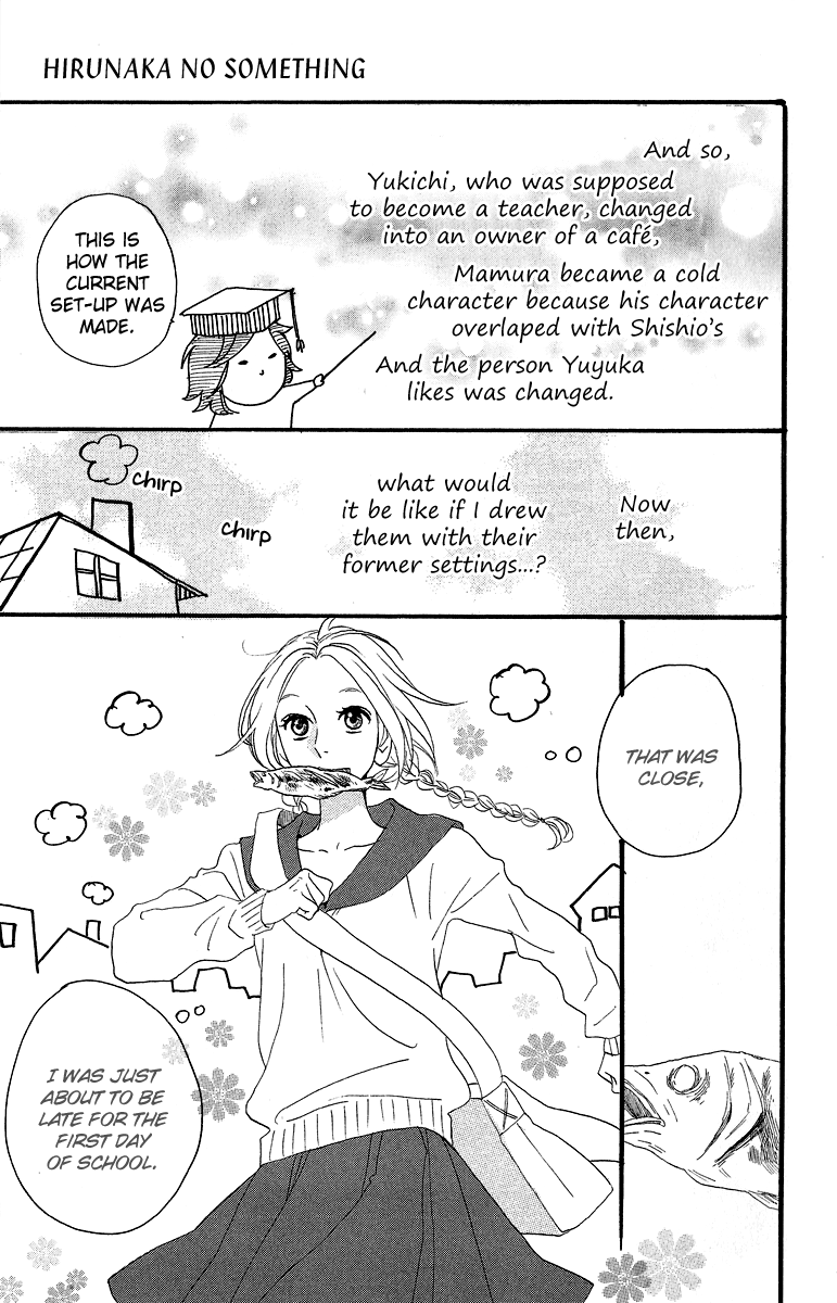 Read Daytime Shooting Star EN Manga Online