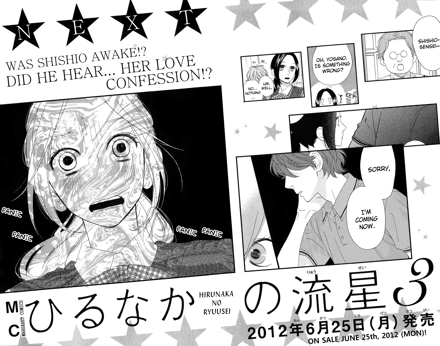 Read Daytime Shooting Star EN Manga Online