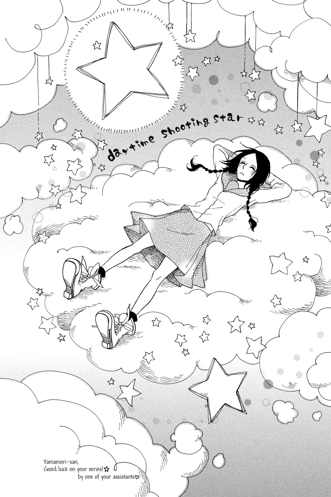 Read Daytime Shooting Star EN Manga Online