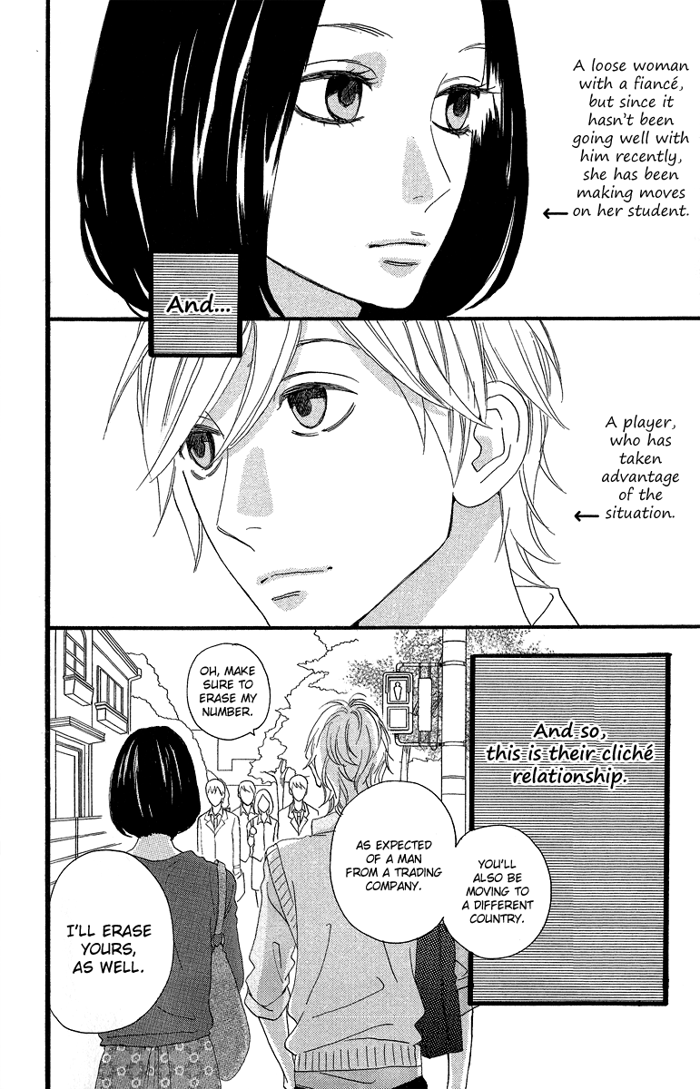 Read Daytime Shooting Star EN Manga Online
