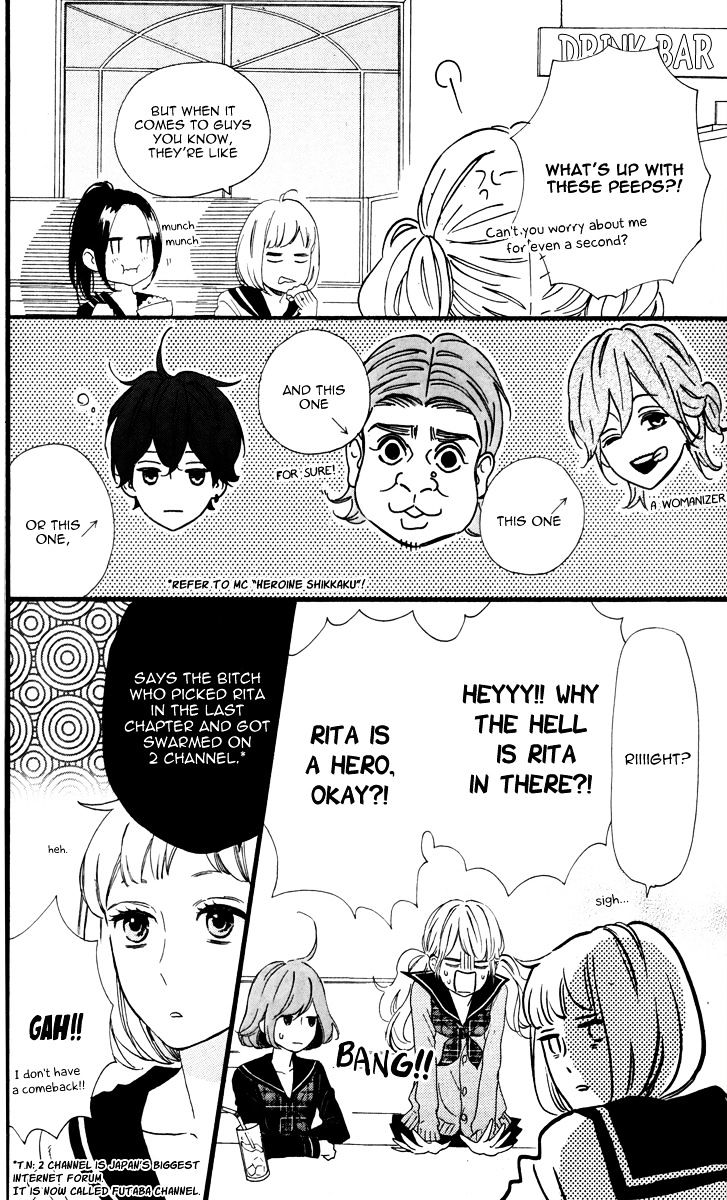 Read Daytime Shooting Star EN Manga Online