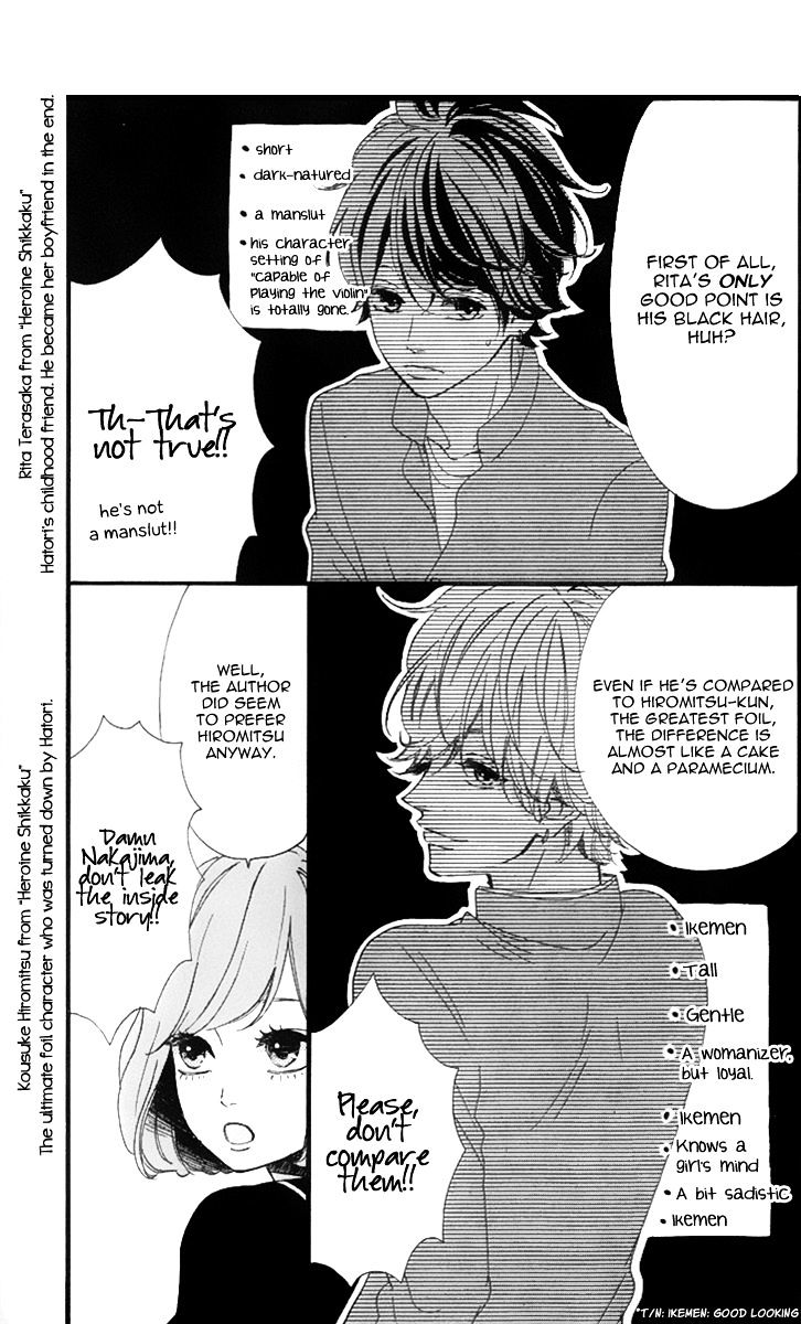 Read Daytime Shooting Star EN Manga Online