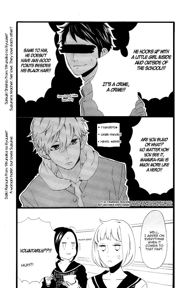Read Daytime Shooting Star EN Manga Online