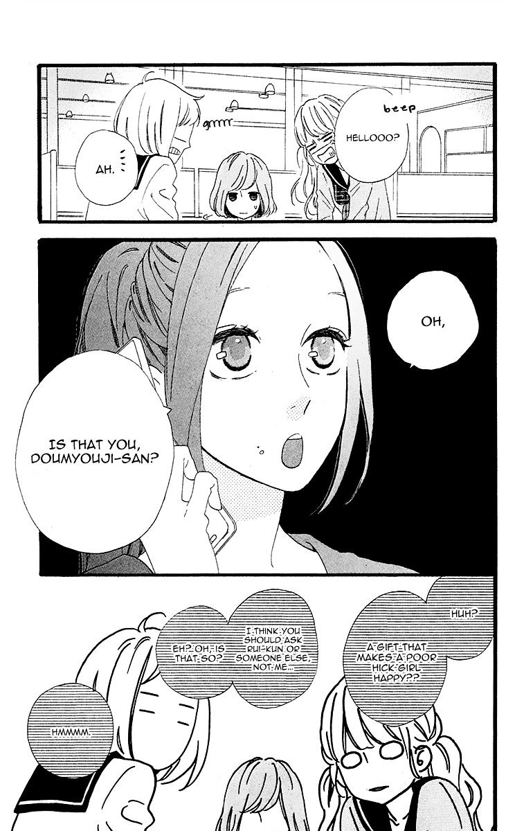 Read Daytime Shooting Star EN Manga Online