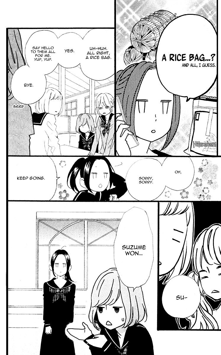 Read Daytime Shooting Star EN Manga Online