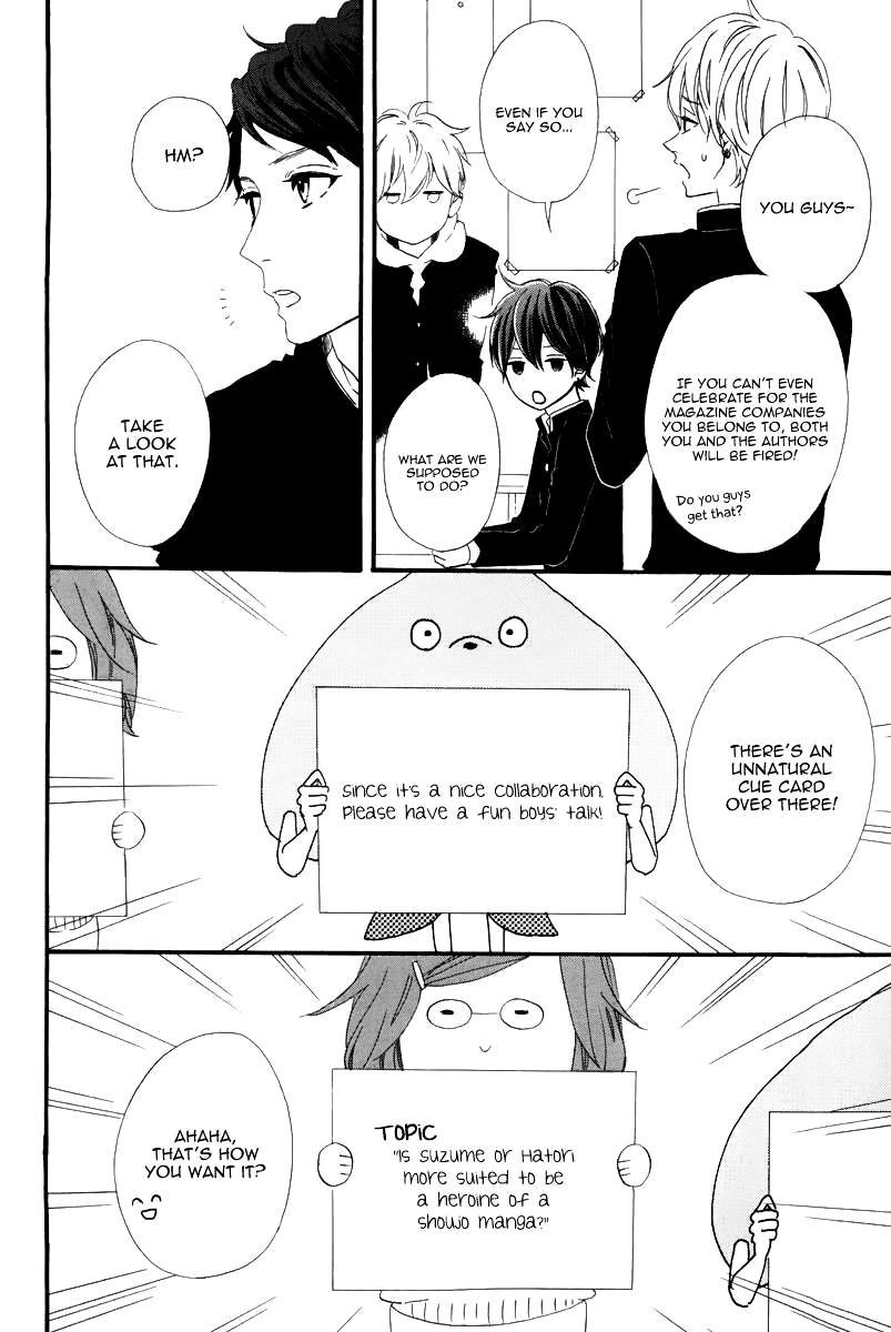 Read Daytime Shooting Star EN Manga Online