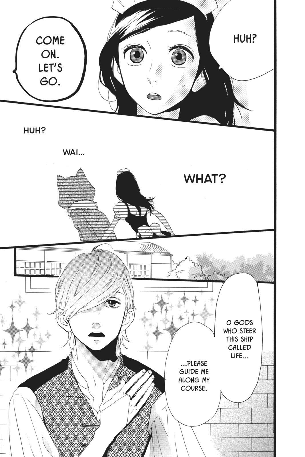 Read Daytime Shooting Star EN Manga Online