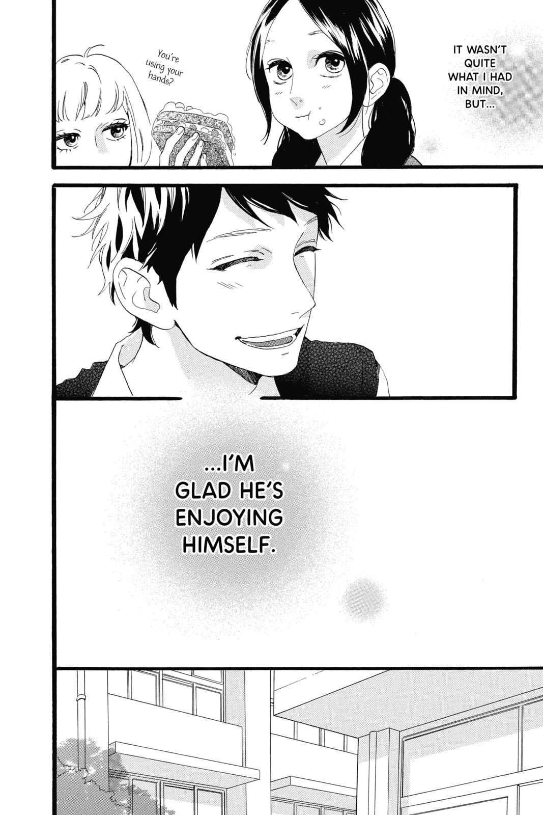 Read Daytime Shooting Star EN Manga Online