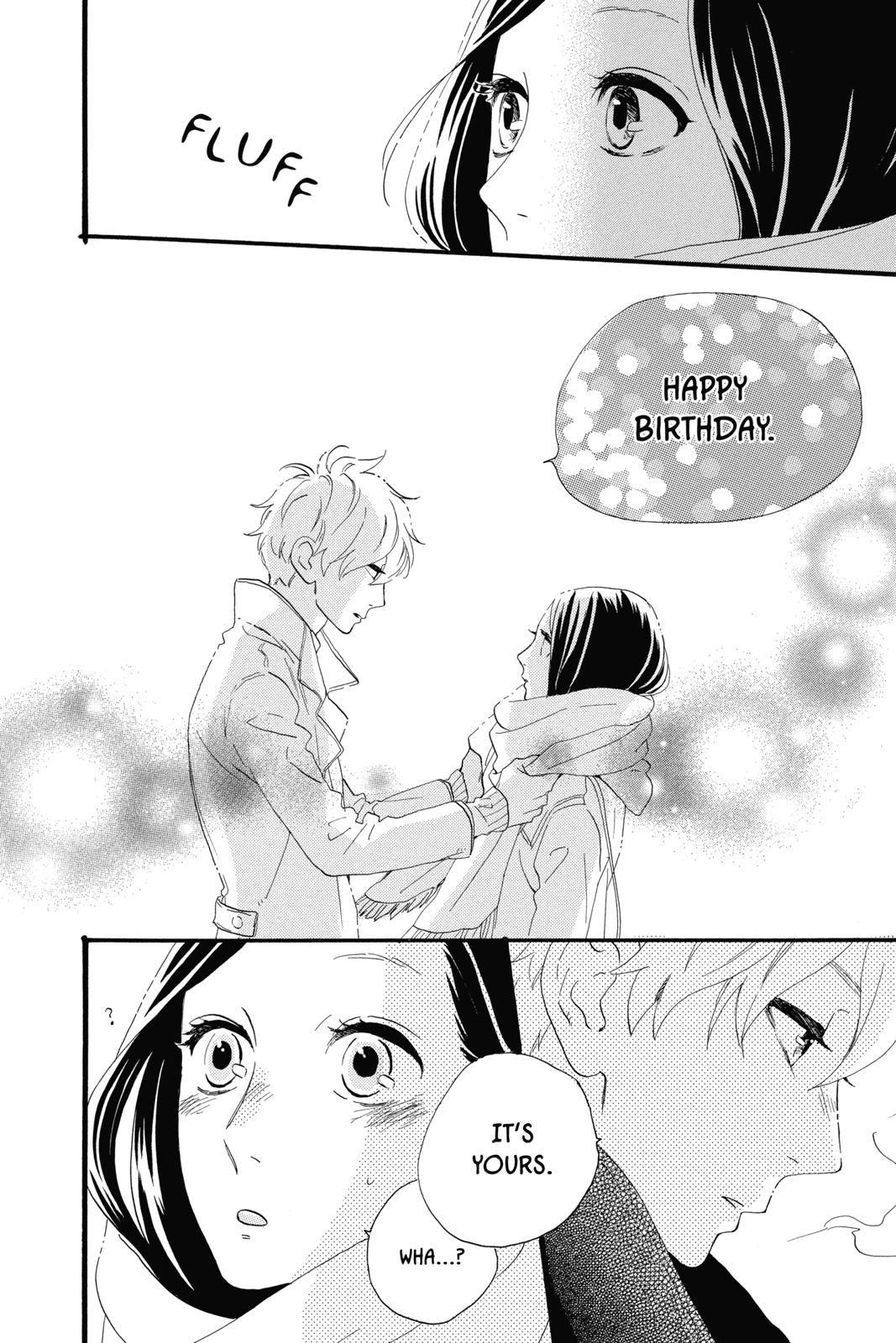 Read Daytime Shooting Star EN Manga Online