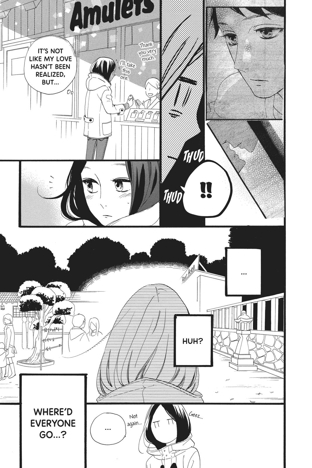 Read Daytime Shooting Star EN Manga Online