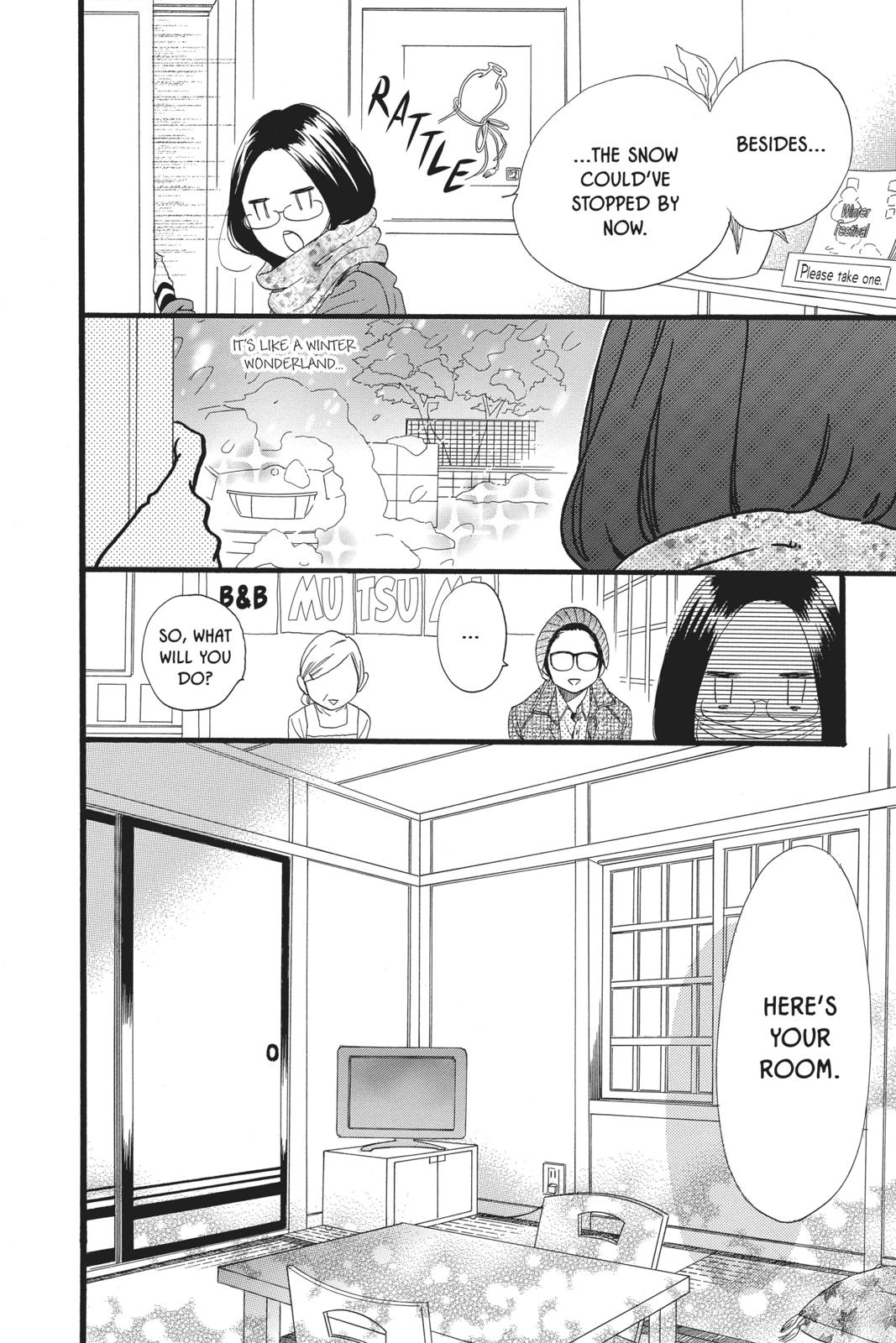 Read Daytime Shooting Star EN Manga Online