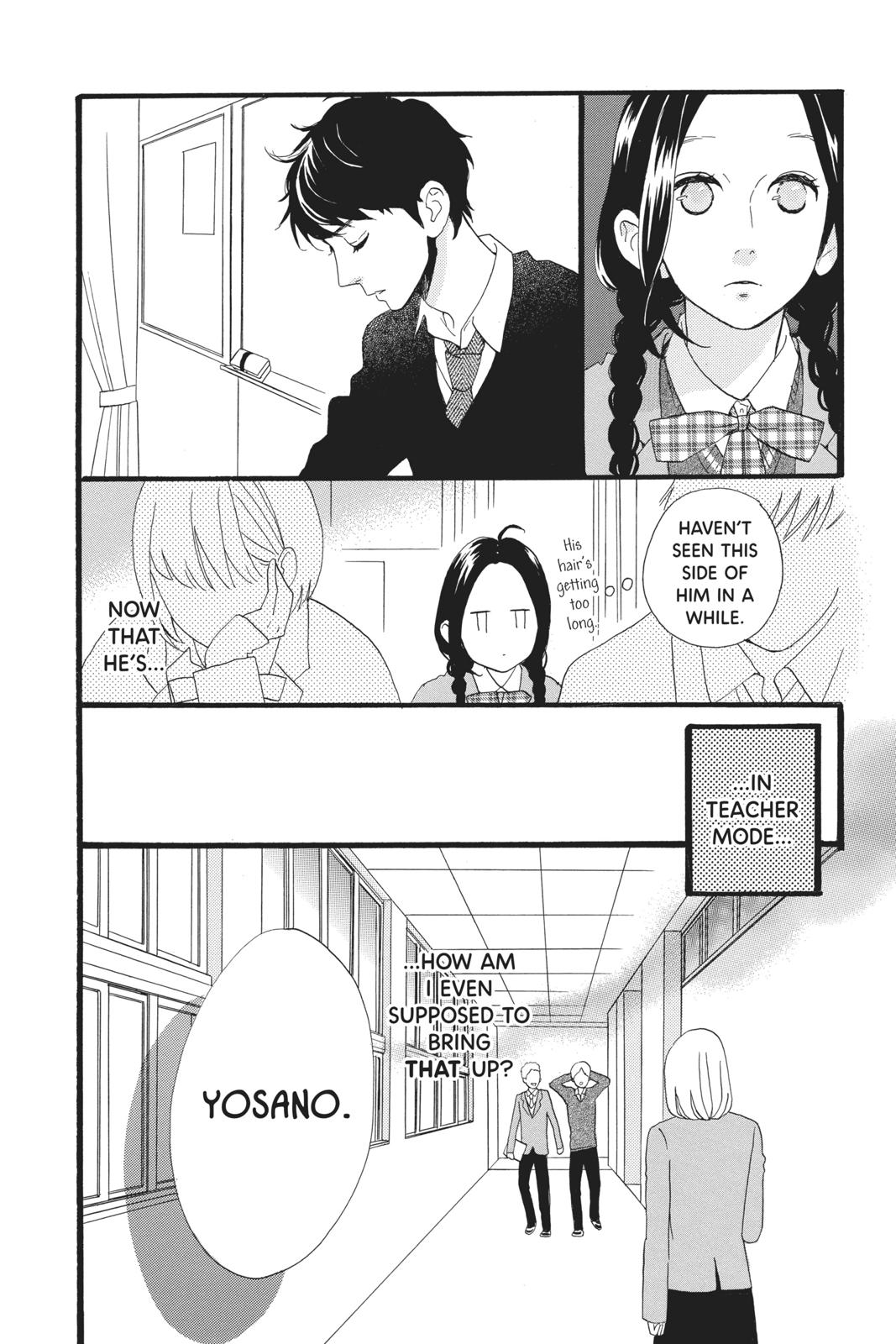 Read Daytime Shooting Star EN Manga Online