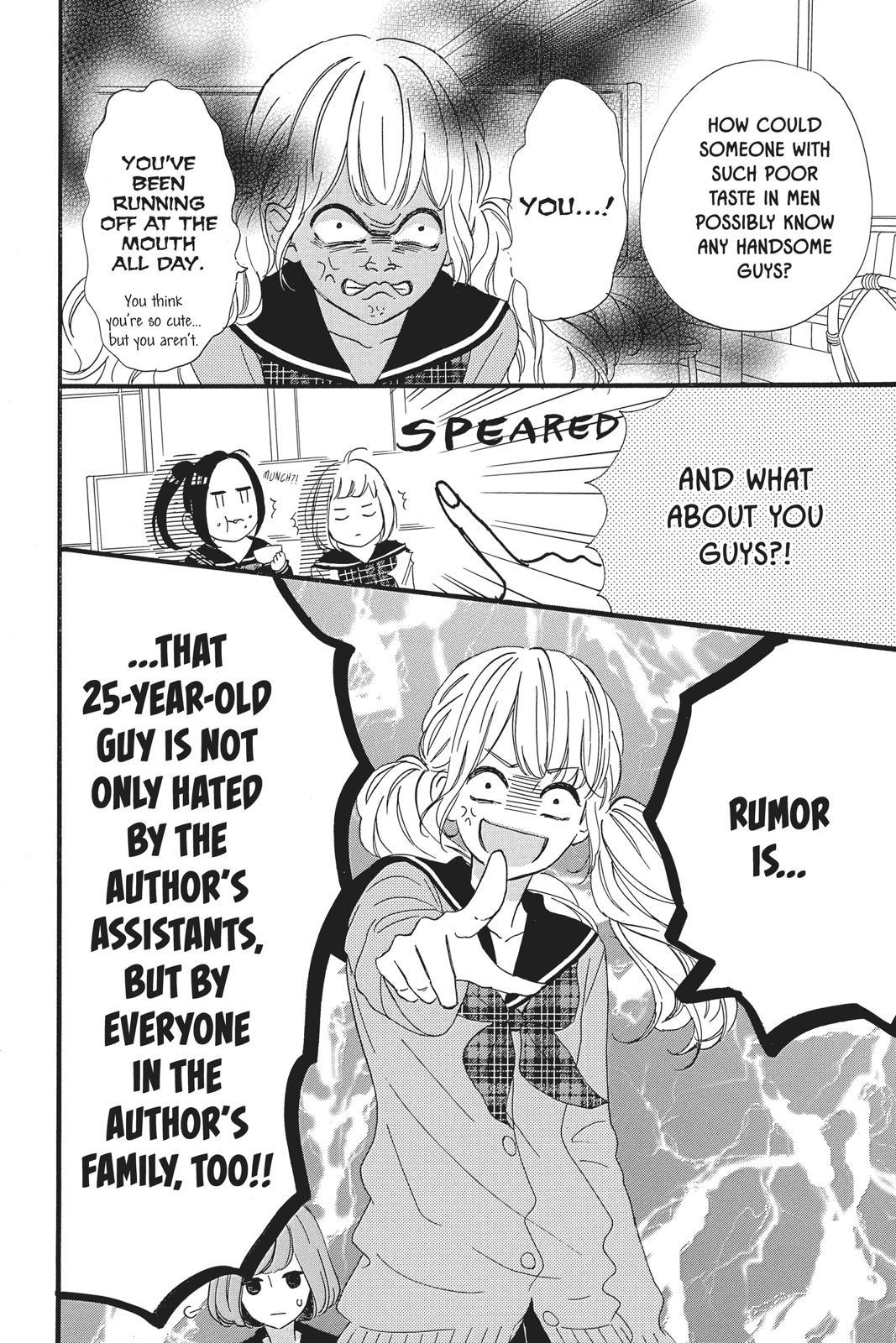 Read Daytime Shooting Star EN Manga Online