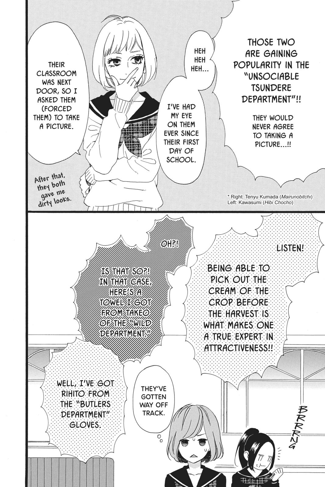 Read Daytime Shooting Star EN Manga Online