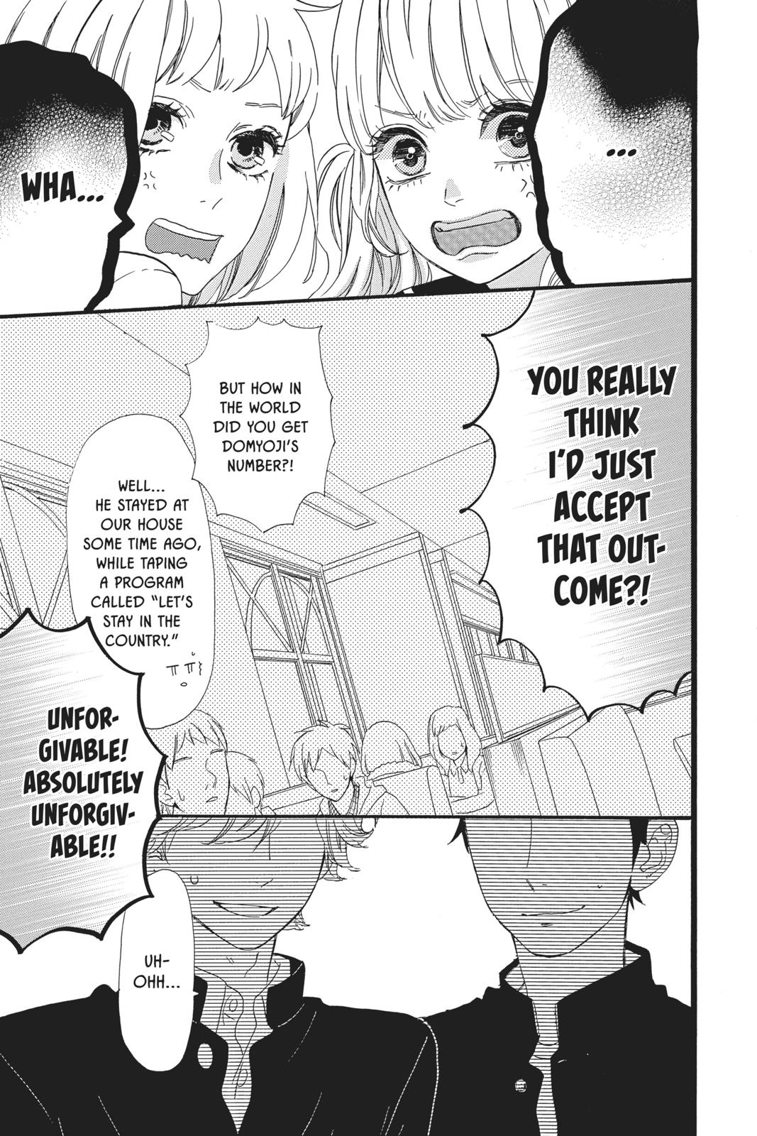 Read Daytime Shooting Star EN Manga Online