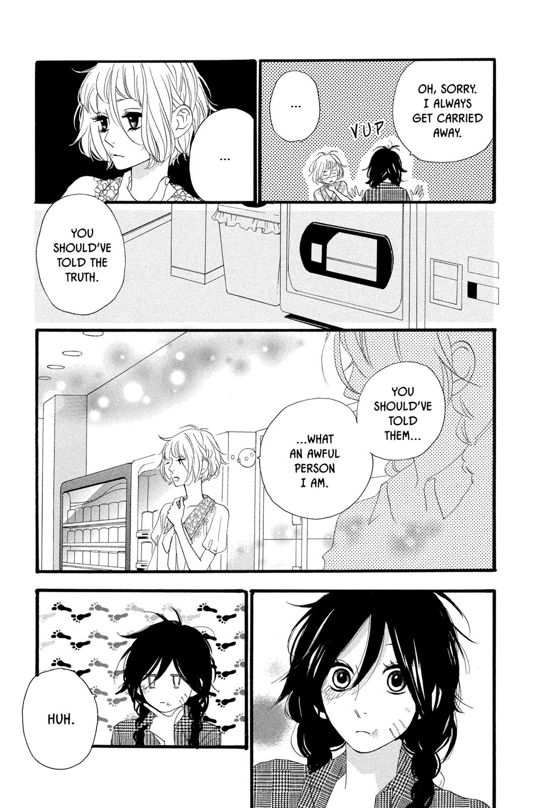 Read Daytime Shooting Star EN Manga Online