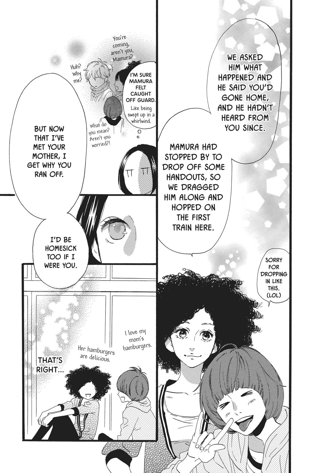 Read Daytime Shooting Star EN Manga Online