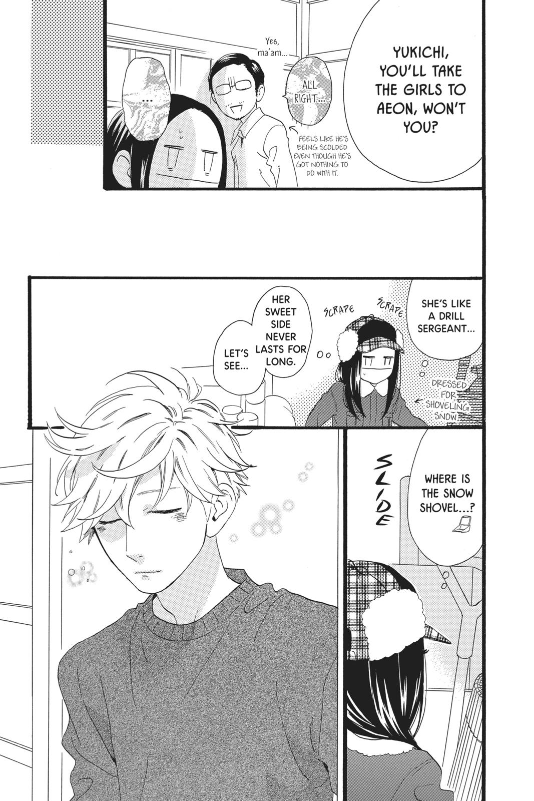 Read Daytime Shooting Star EN Manga Online