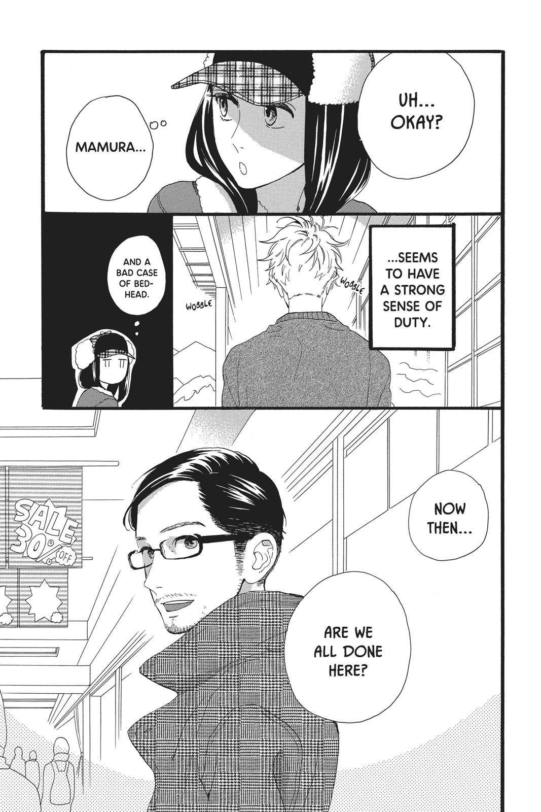 Read Daytime Shooting Star EN Manga Online