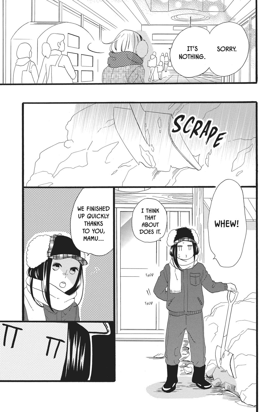 Read Daytime Shooting Star EN Manga Online