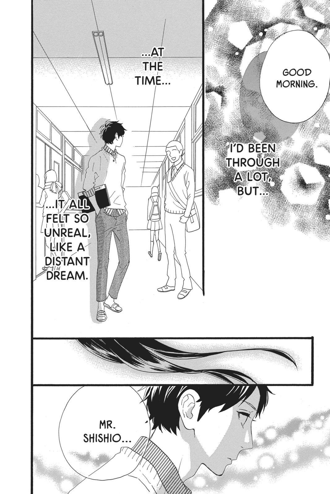 Read Daytime Shooting Star EN Manga Online