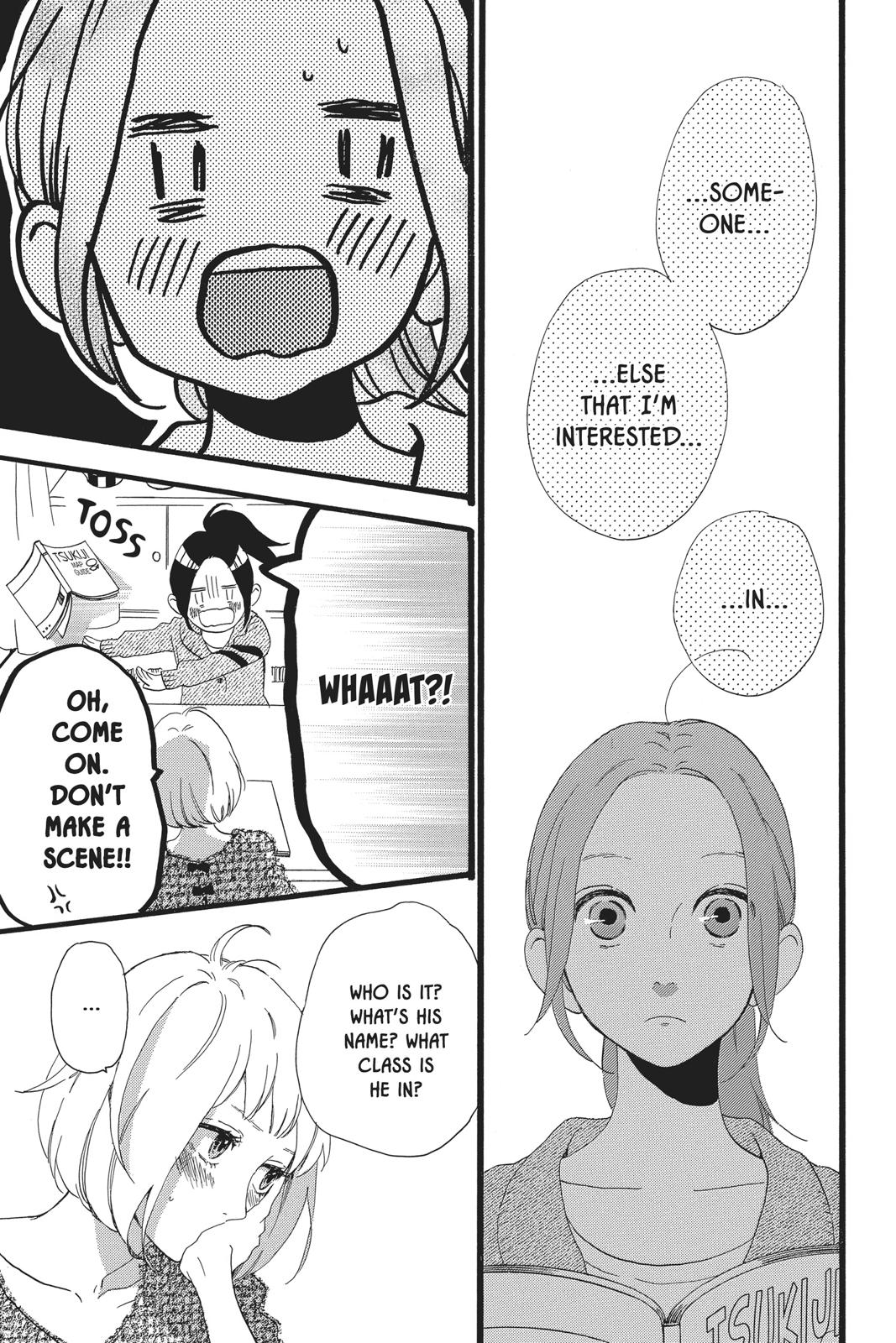 Read Daytime Shooting Star EN Manga Online