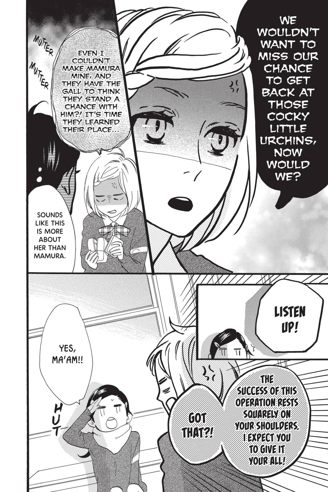 Read Daytime Shooting Star EN Manga Online