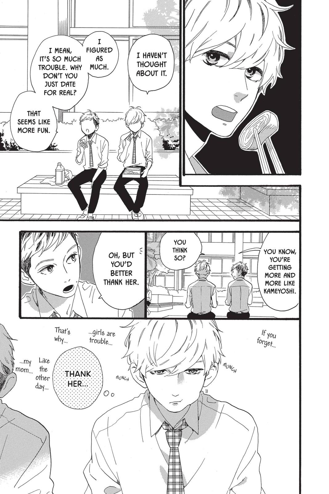 Read Daytime Shooting Star EN Manga Online