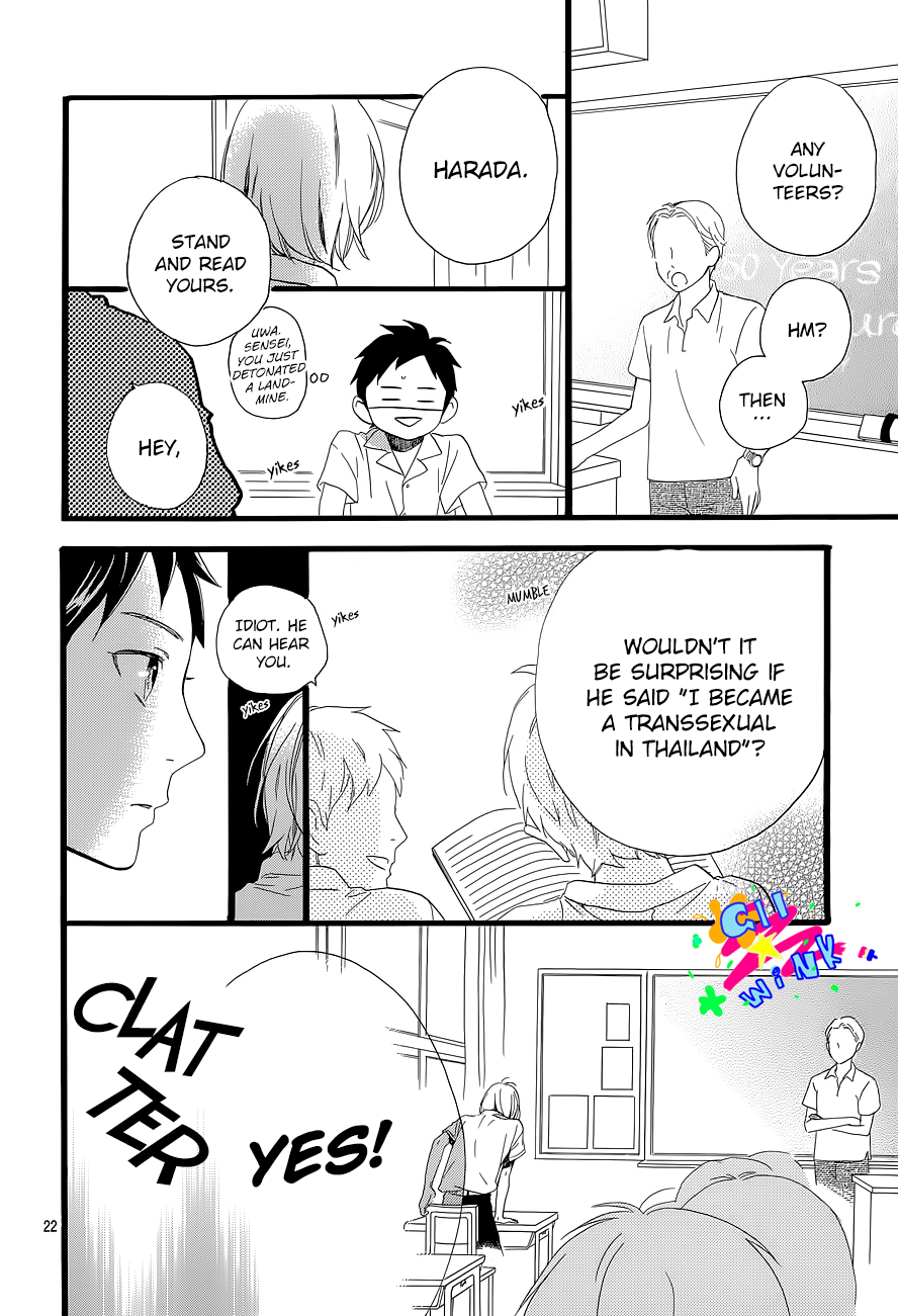 Read Daytime Shooting Star EN Manga Online