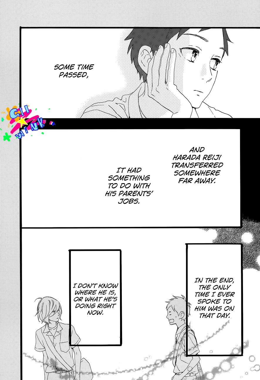 Read Daytime Shooting Star EN Manga Online