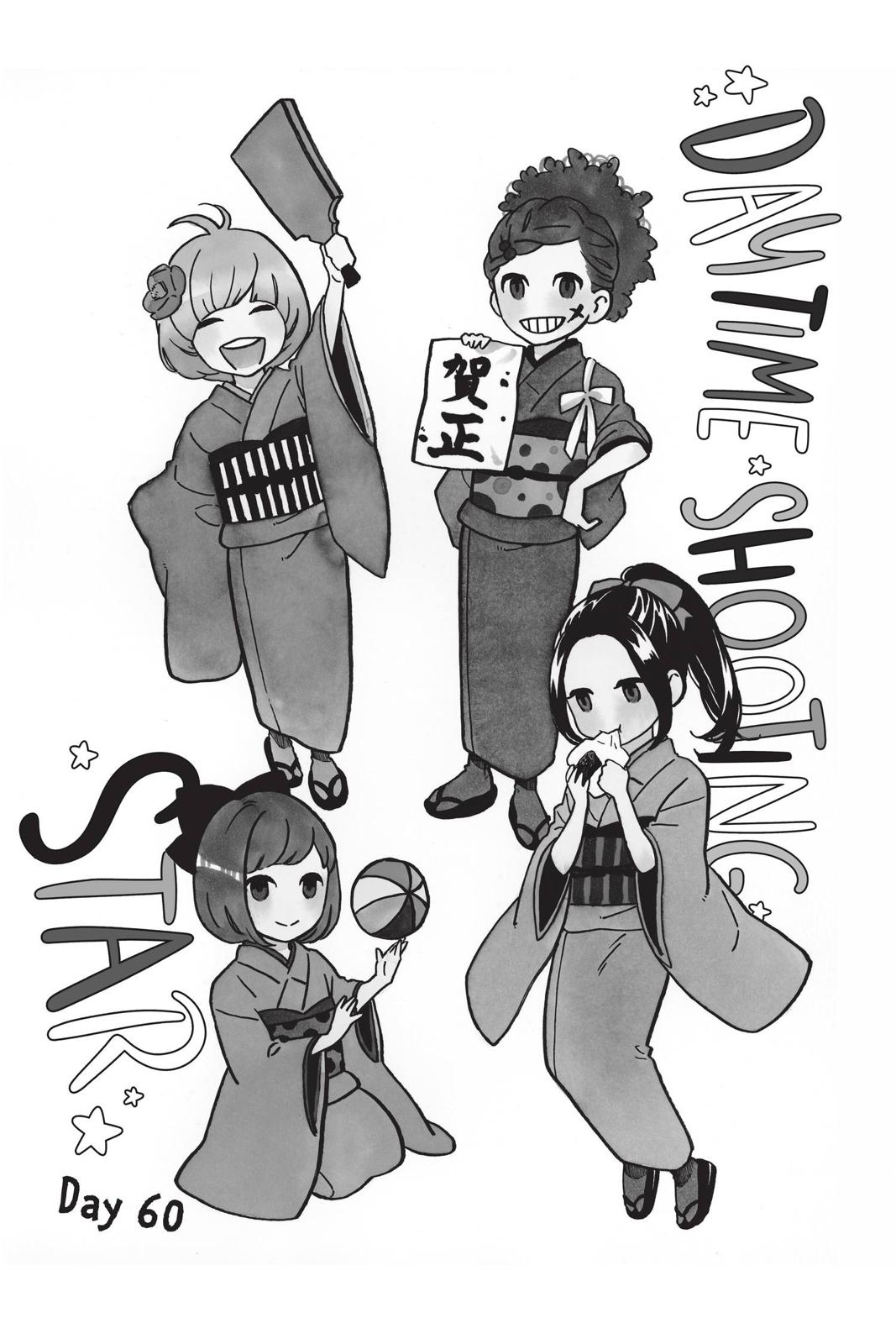 Read Daytime Shooting Star EN Manga Online