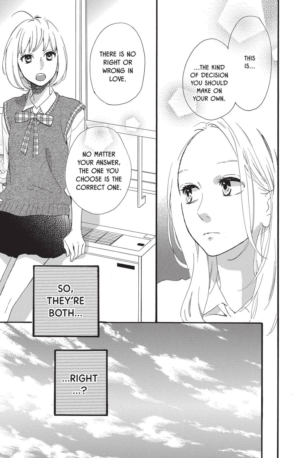 Read Daytime Shooting Star EN Manga Online