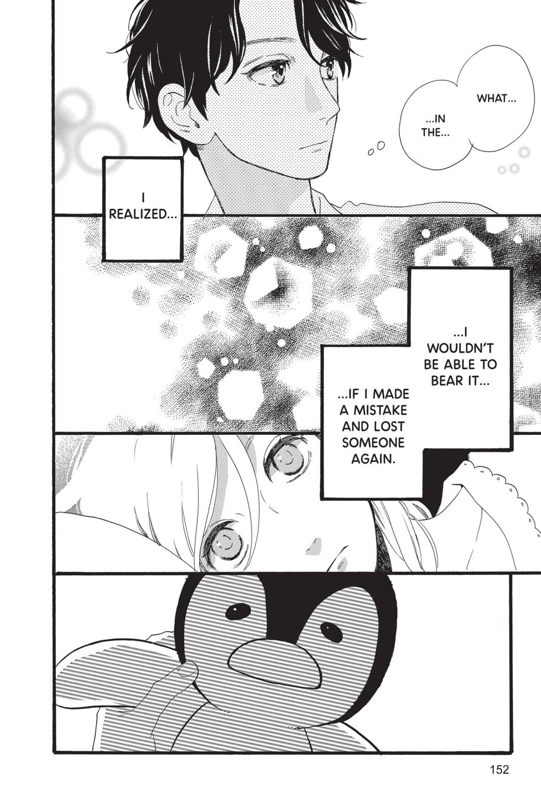 Read Daytime Shooting Star EN Manga Online