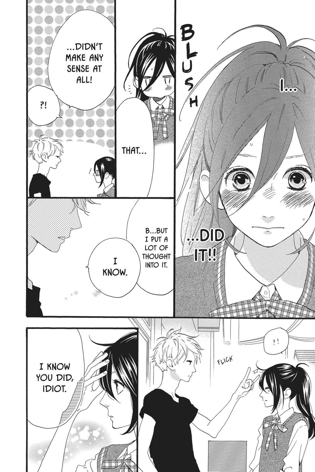 Read Daytime Shooting Star EN Manga Online